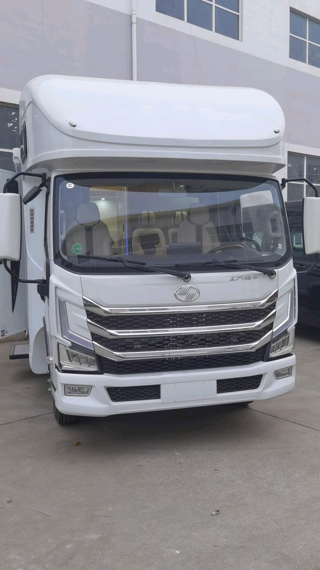 上汽跃进h500房车下线