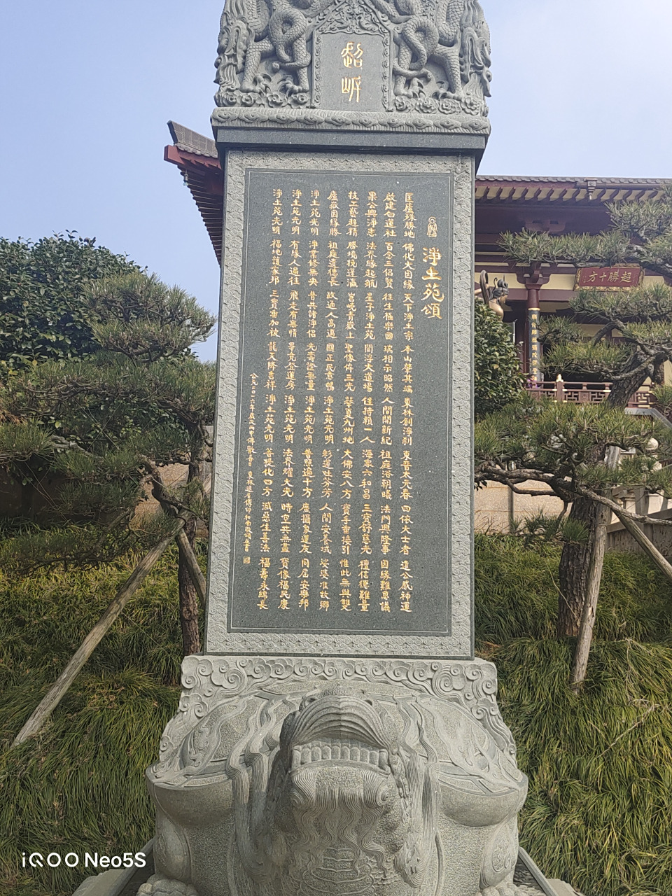 庐山东林寺超度联系电话-庐山东林寺2021年佛七