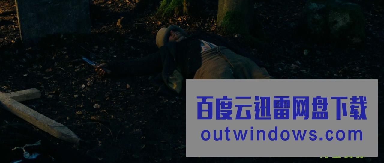《汤姆·索亚历险记》1080p|4k高清 《汤姆·索亚历险记》1080p|4k高清