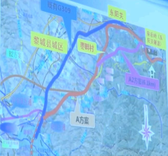 207国道长治段线路图图片