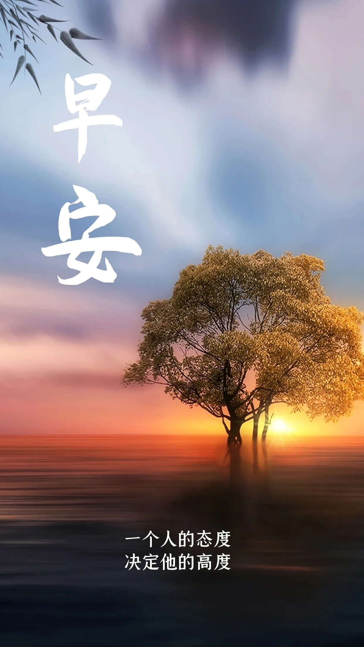 珍惜是幸福的意义