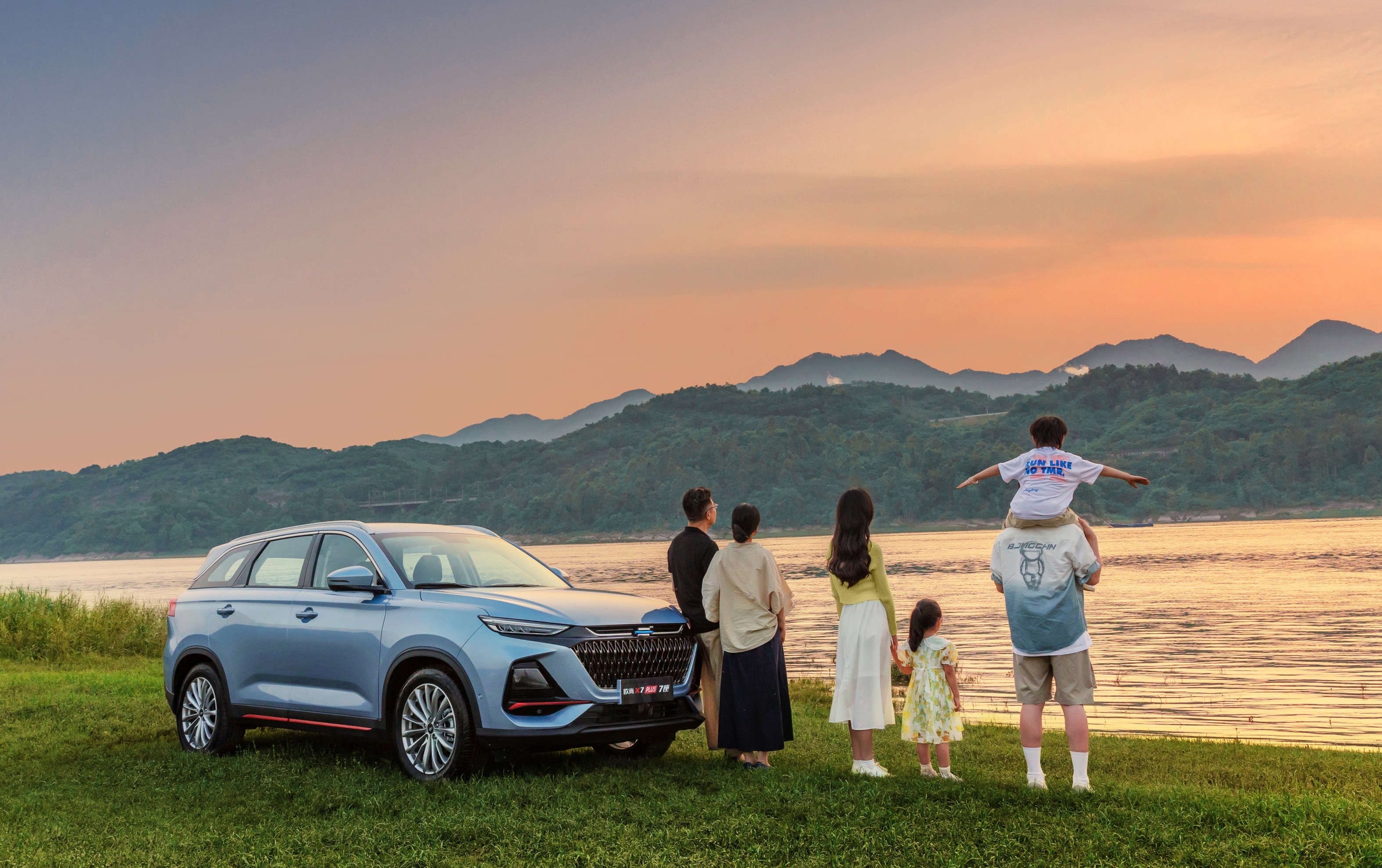 以父之名,小欧为驾