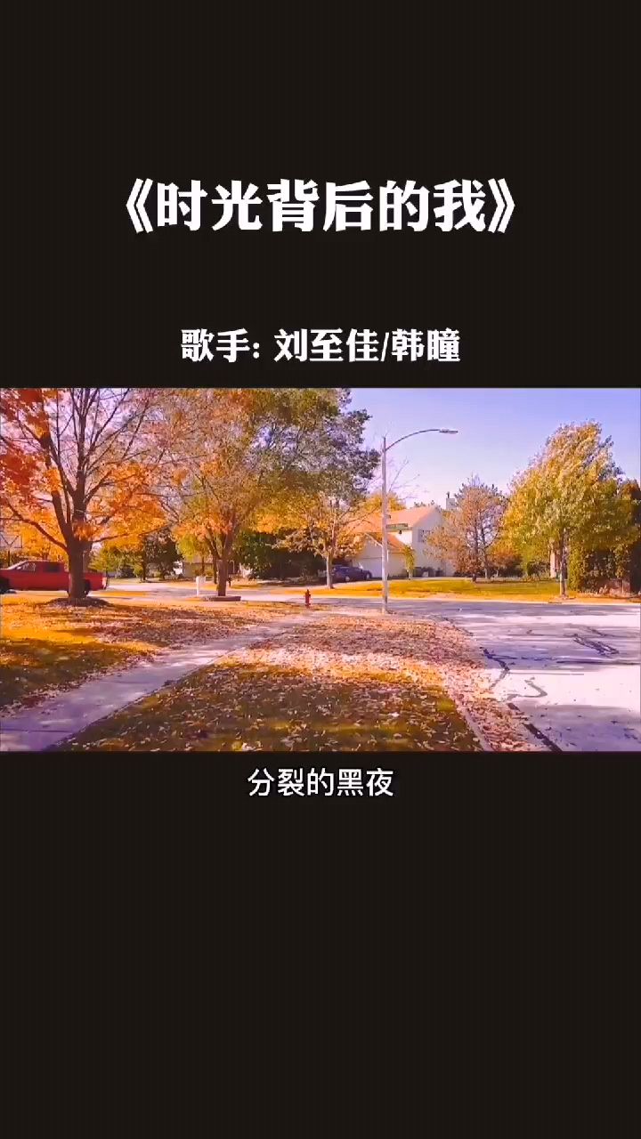 有时候走路不是喜欢玩手机,而是不想让别人知道自己一个人走的孤独.