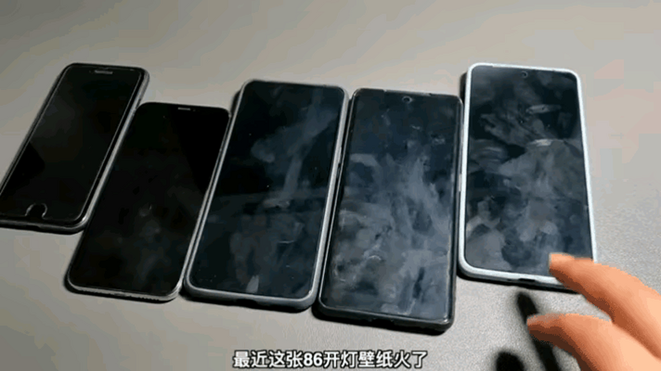 丰田ae86开灯壁纸