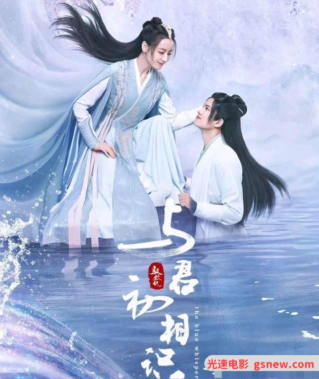 与君初相识1080p全集百度云网盘下载更新国语版资源