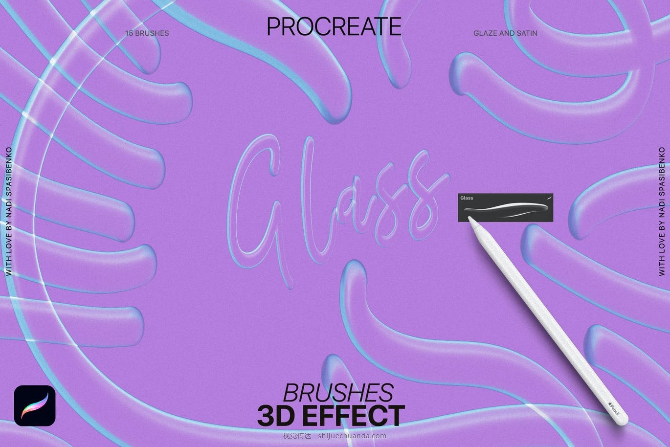 3D effect Procreate Brushes-12.jpg