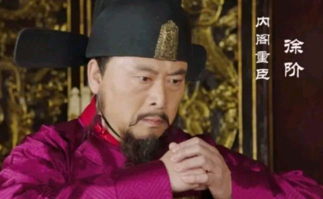 严世蕃下狱,以为不会死.谁知徐玠呈报一份罪状,立即斩立决