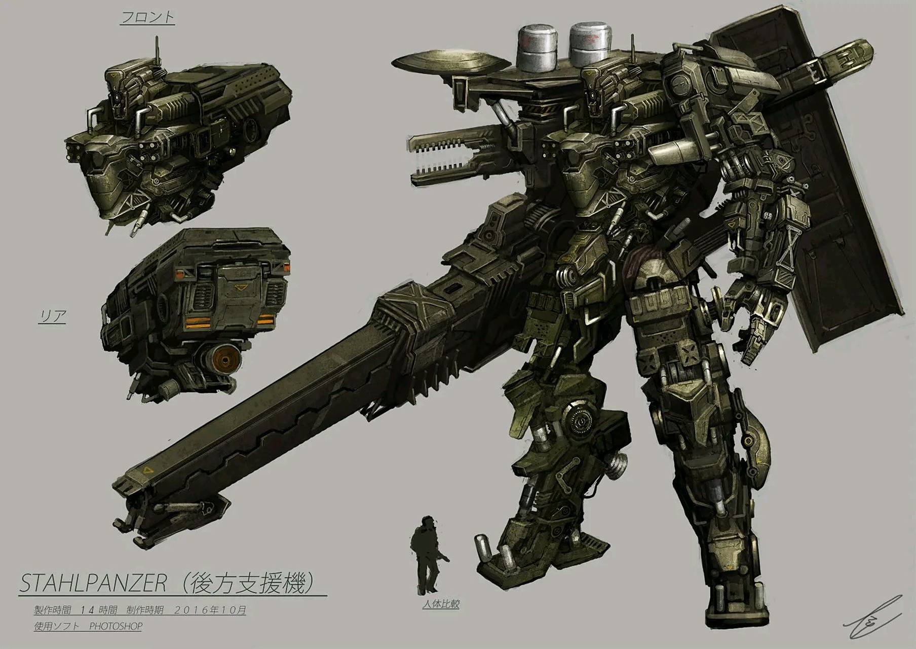 建模欣赏:未来机甲作战装备. #动漫# #模型# #机甲