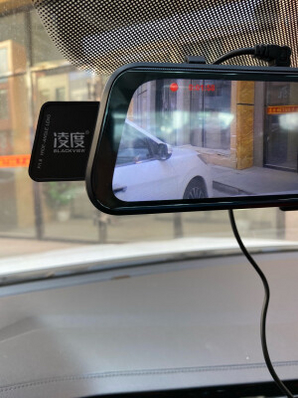 凌度hs880和hs880b的区别,凌度hs880b质量怎么样  凌度hs880b也还不错