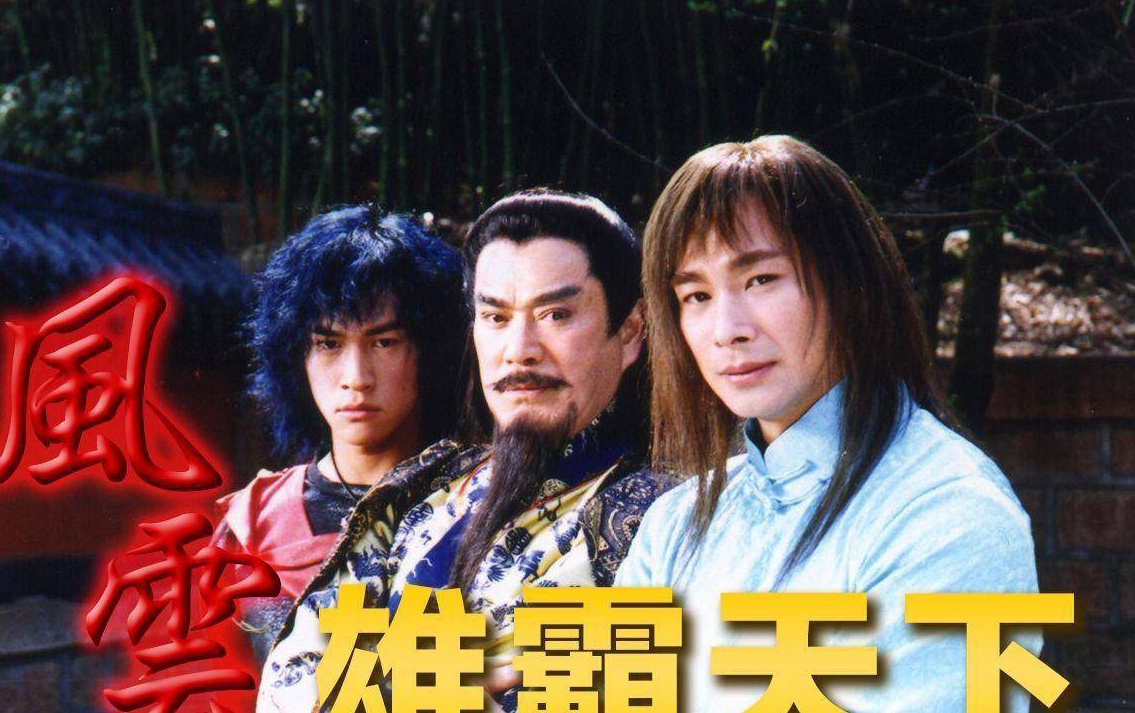 风云:聂人王就是个废物,同样拥有颜盈,你看看破军实力多强!