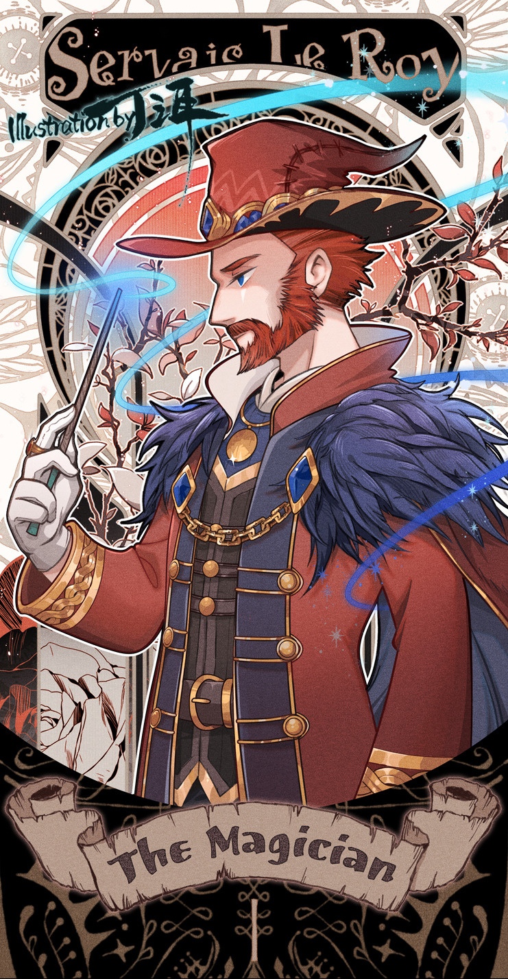 游戏《第五人格》塔罗牌风格角色插画欣赏