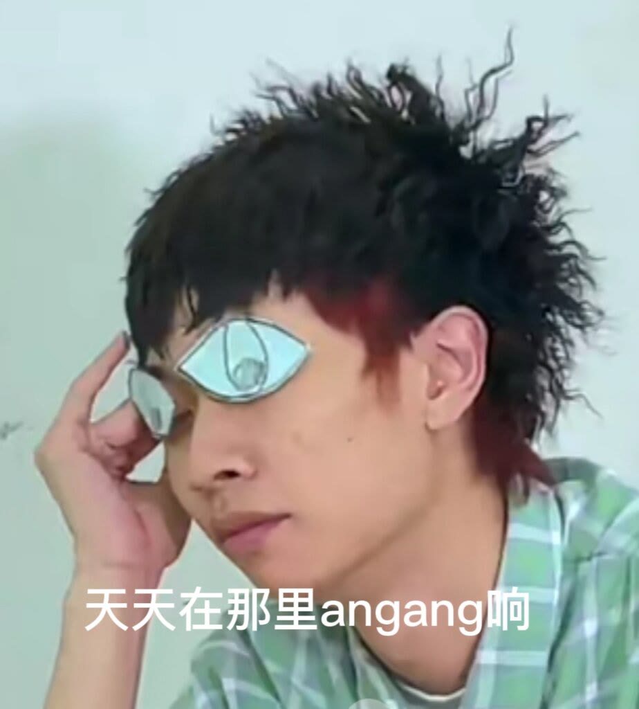 甜蜜老张表情包