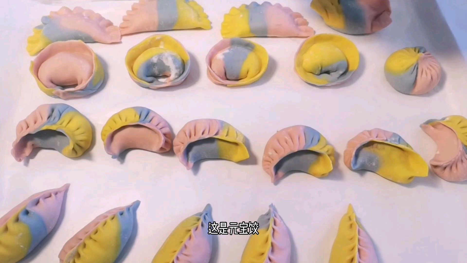 五款简单好看的饺子包法教程,快来学起来吧!