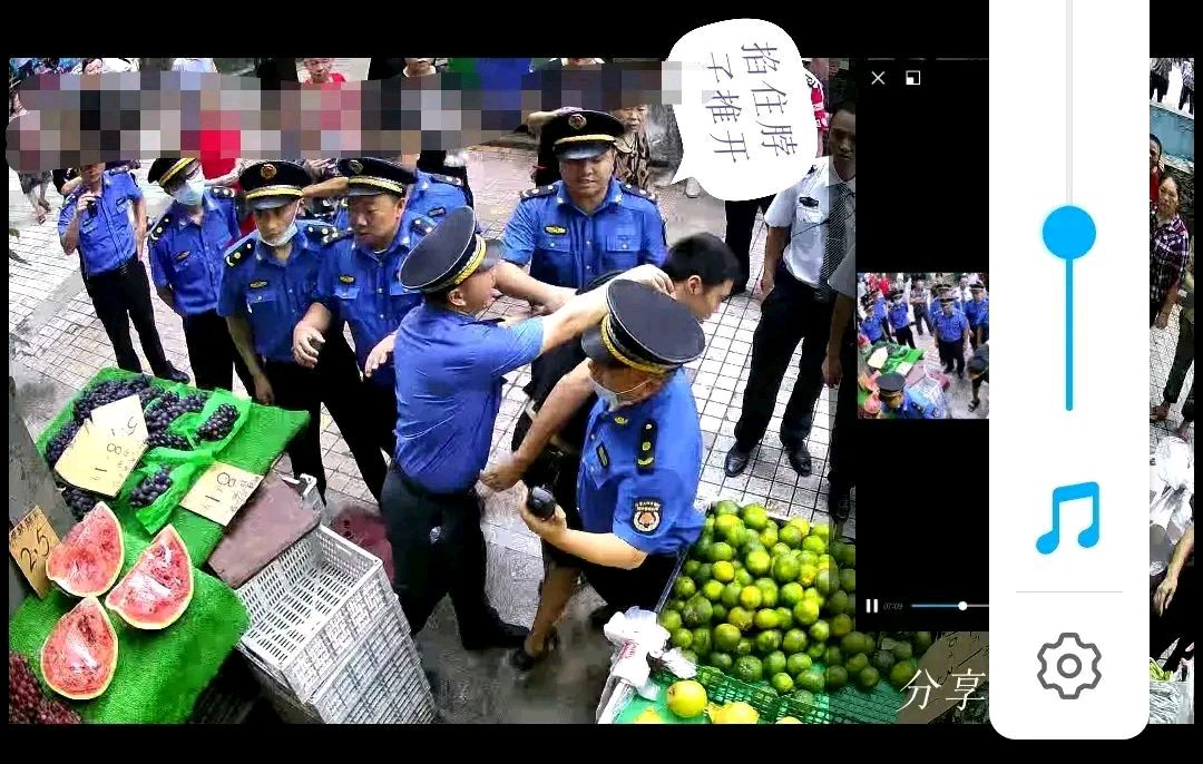 重庆女商贩发声:被城管追打后持刀反击,被打蒙"不知抓了刀"