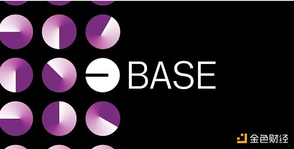 从Base的推出，浅谈Coinbase的多元化战略测验