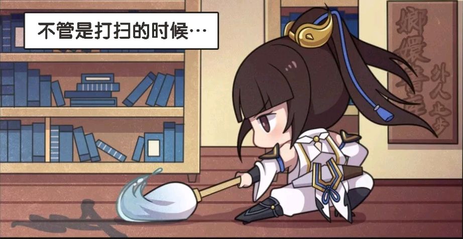 王者荣耀漫画:上官婉儿才貌双全,李元芳竟然把他介绍给婉儿?