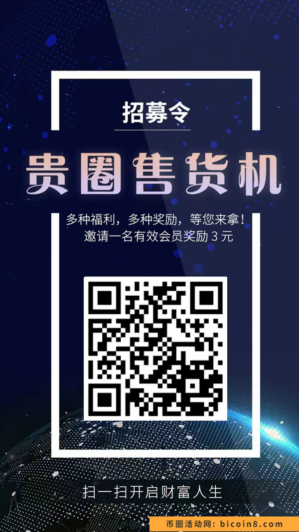 首码刚刚出,每天秒到2 首码刚刚出,每天秒到2