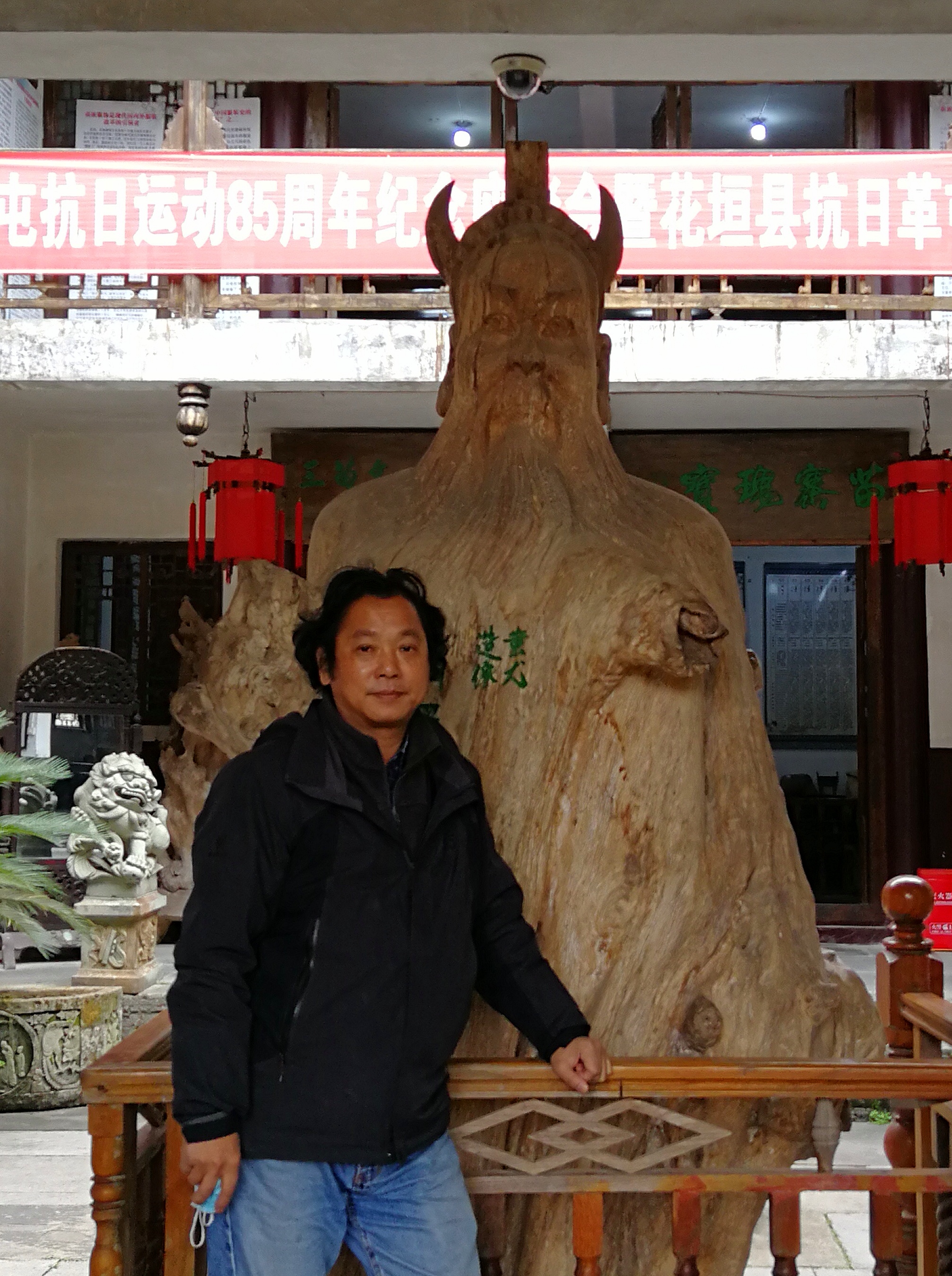 湘西山江苗族博物馆