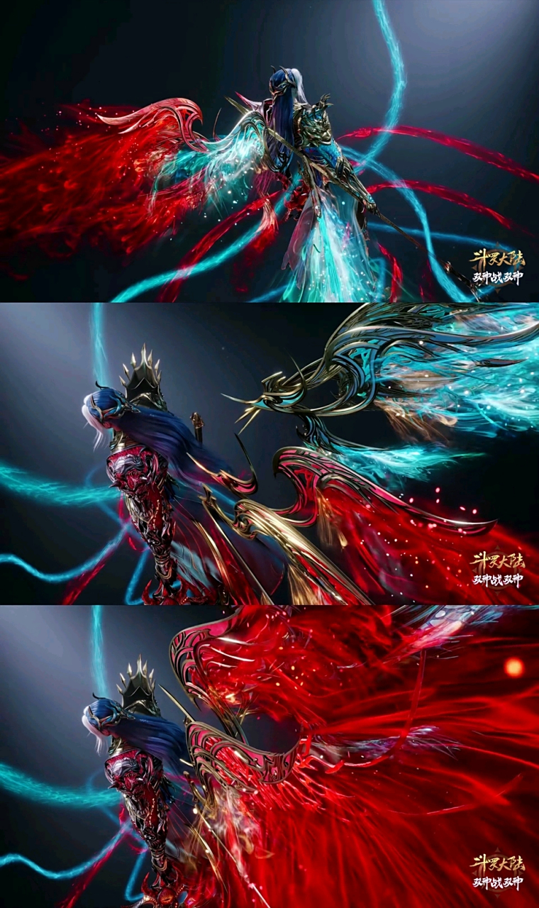 斗罗大陆# 唐三这大翅膀,各位觉得怎样[思考]