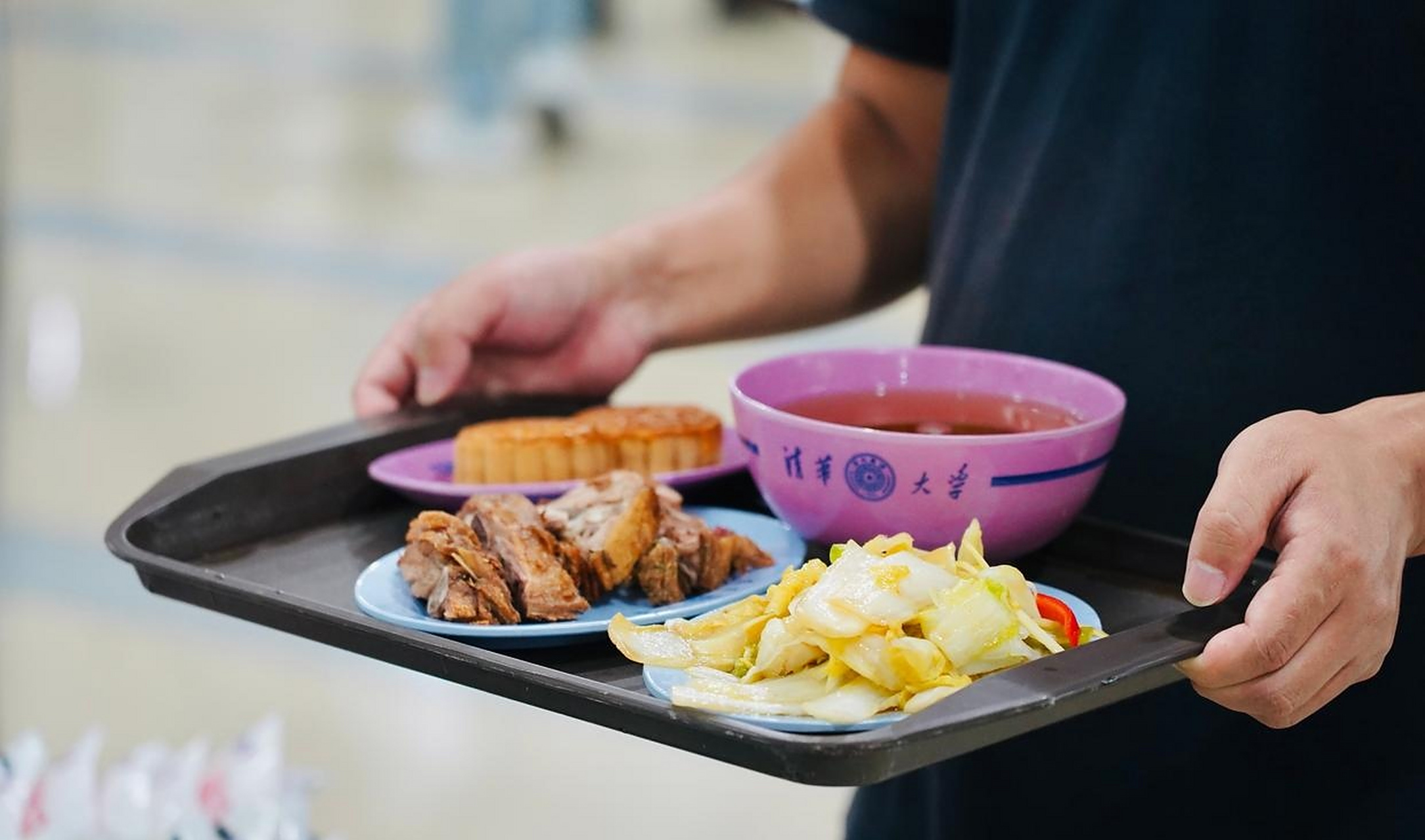 九月动态激励计划# 考上清华大学就是好,食堂饭菜太好了,不仅没有