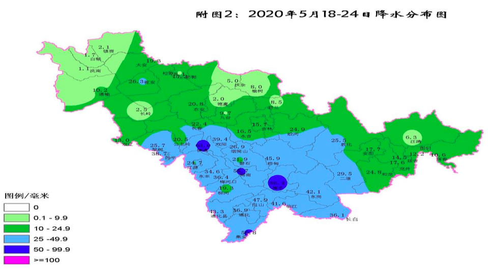 吉林未来30天天气预报今日情况