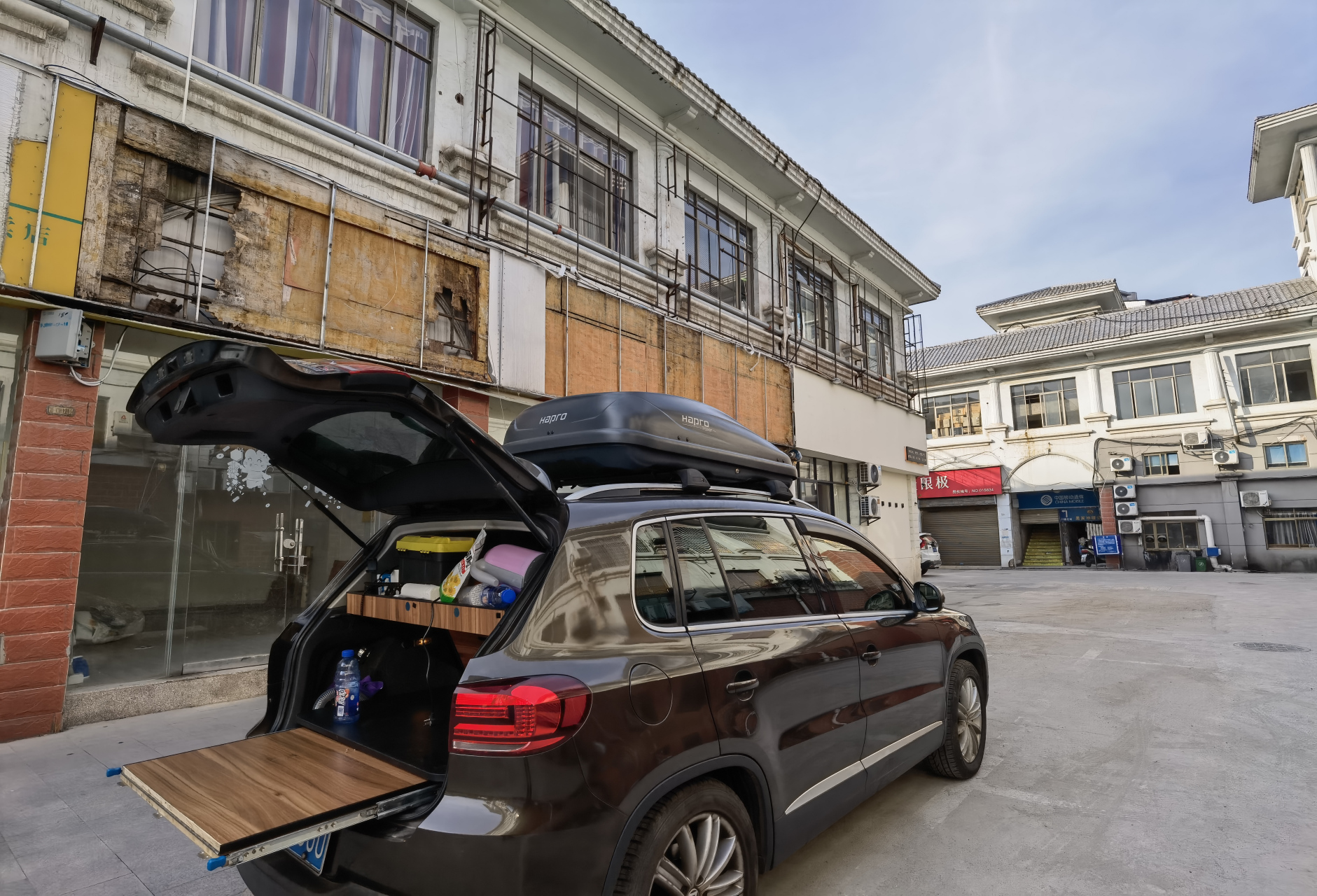 途观车改床车,去贵州看村超去!