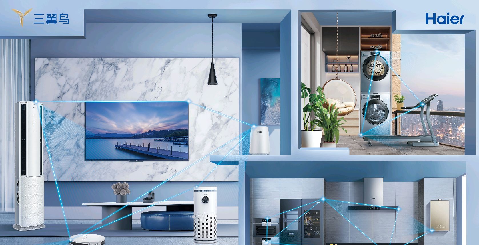 聊一聊智能家具的发展程度以及对我们生活效率的影响