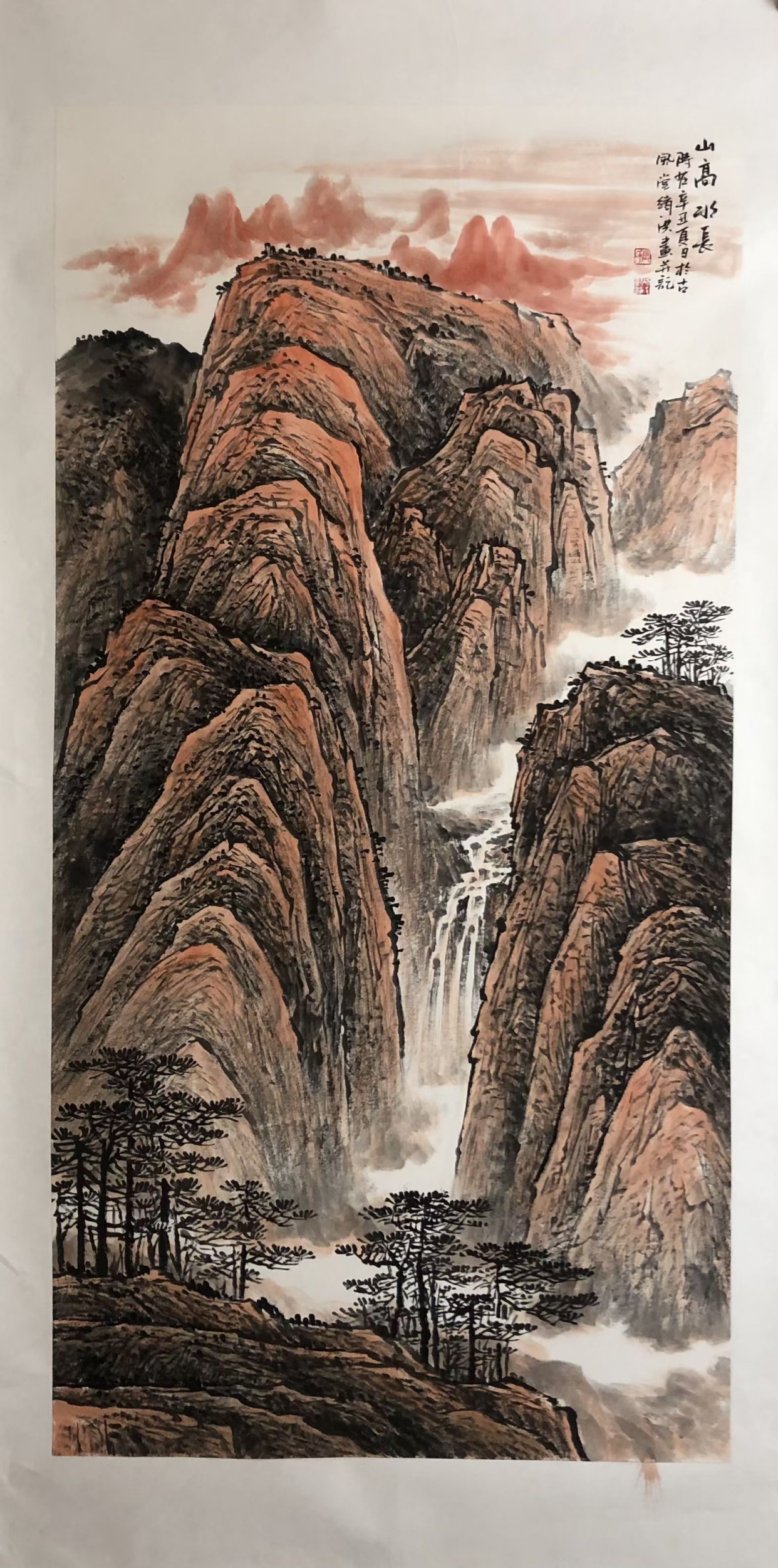 张绪洪山水画作品集