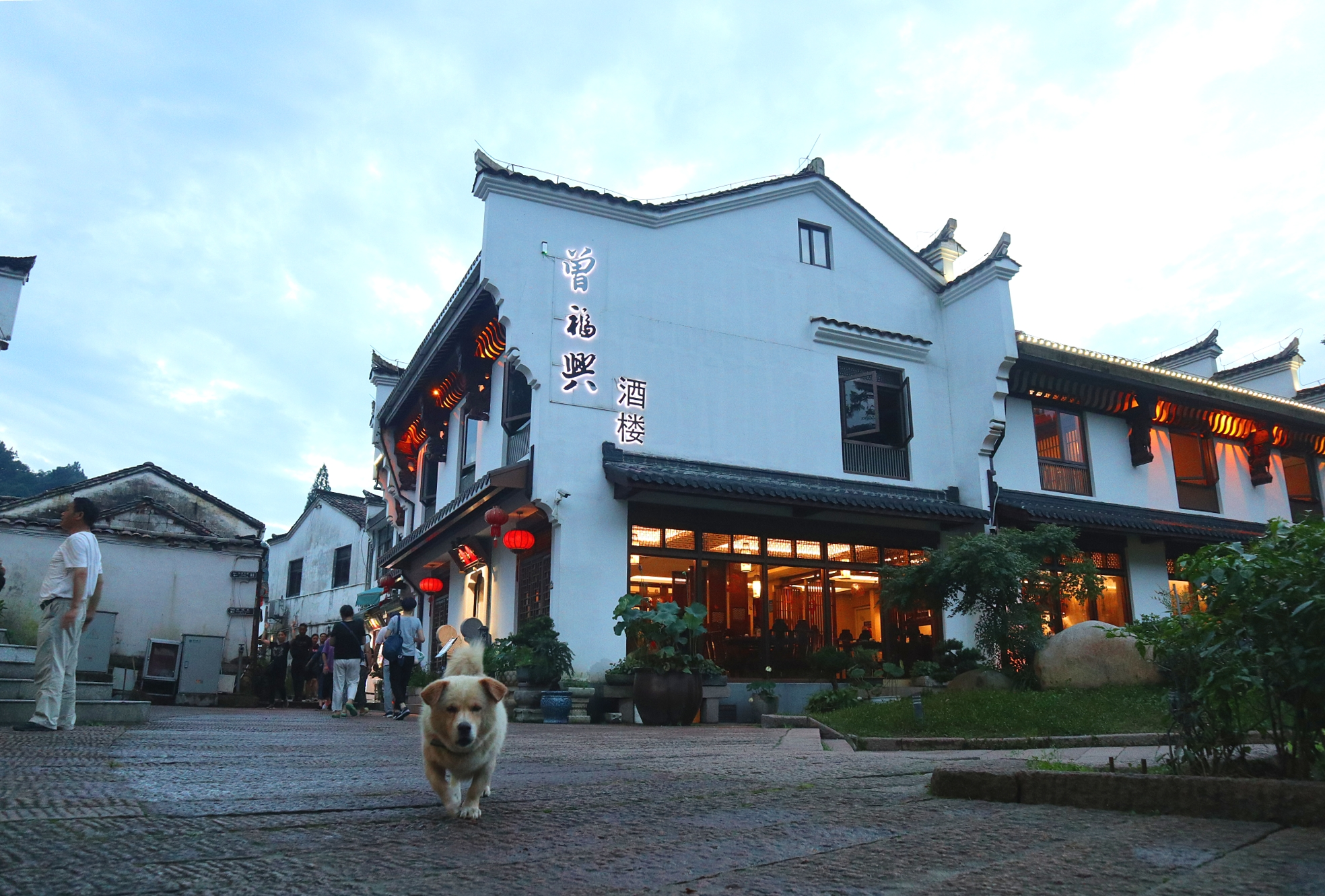 九华老街,凭啥位列九华山四大景区之一,这里有开山祖寺