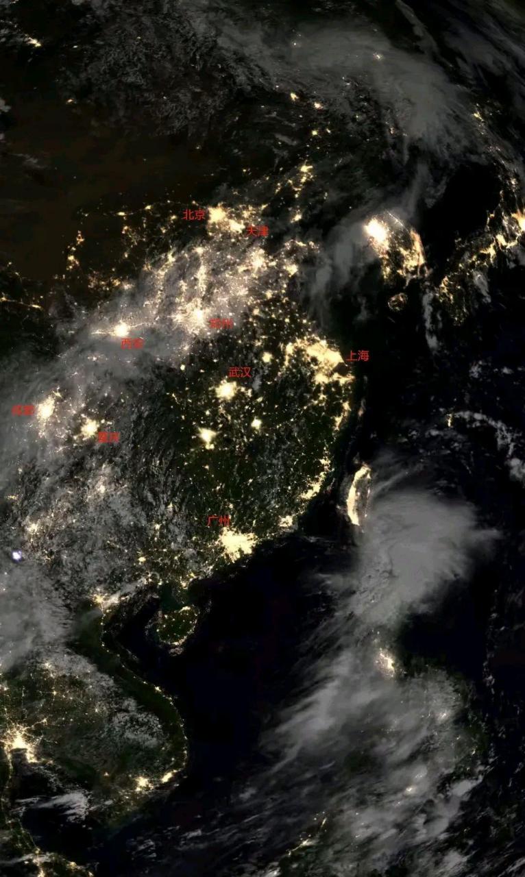 中国夜间卫星灯光图,基本上直观上反应了我国的gdp版图