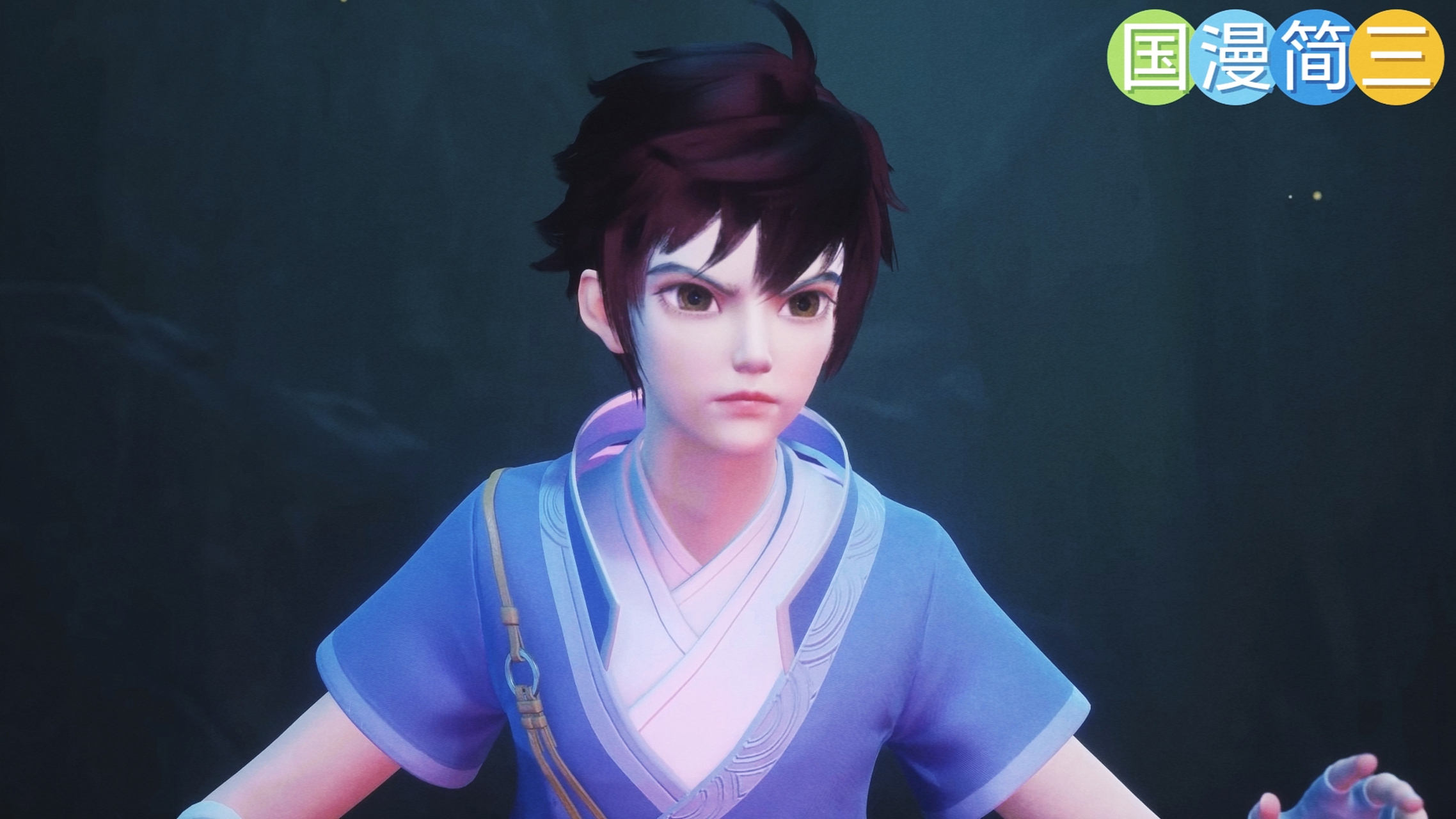 龙时代02 依萝香小时候就非常漂亮 依萝香受伤可怎么办啊?