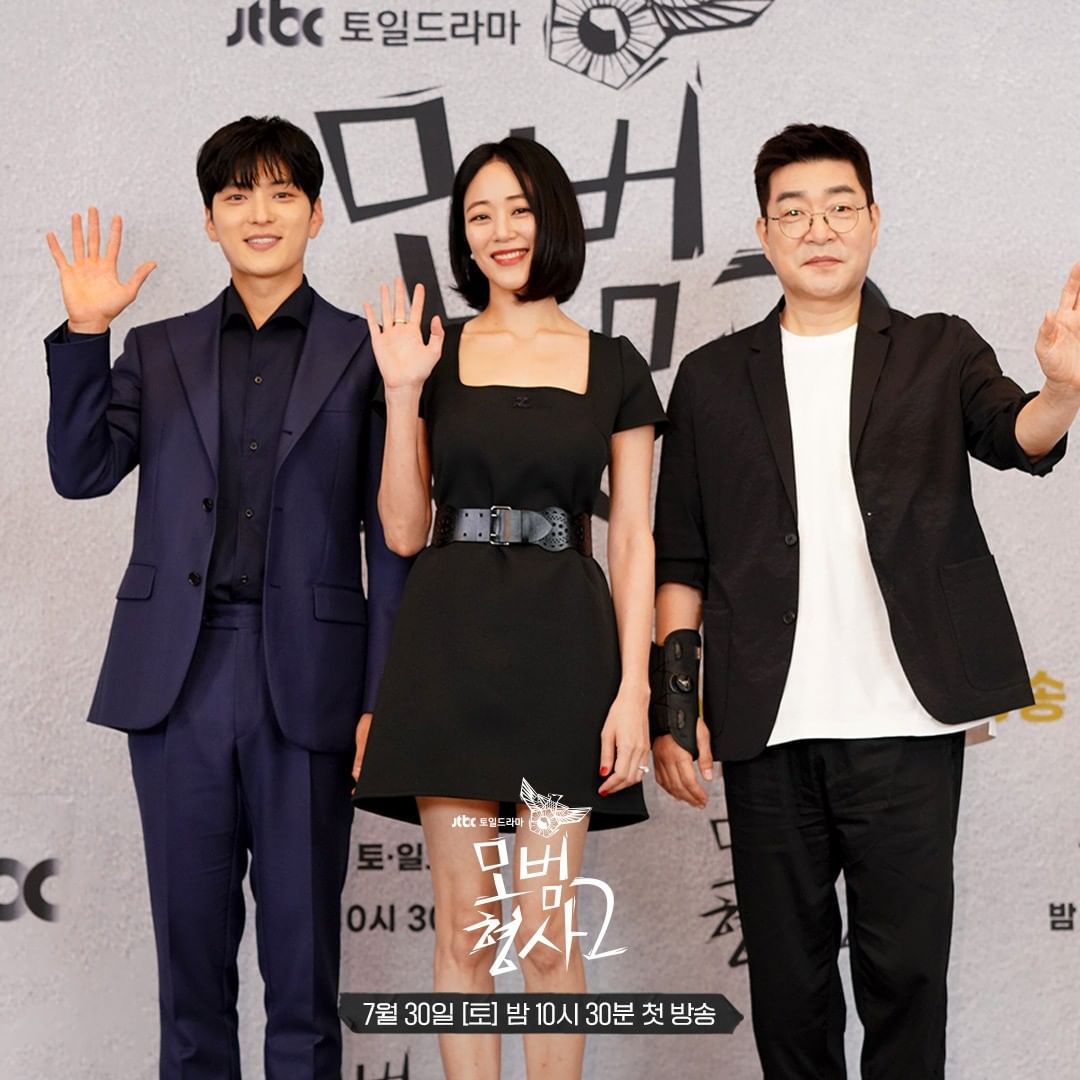 模范刑警 第二季 모범형사2 剧照