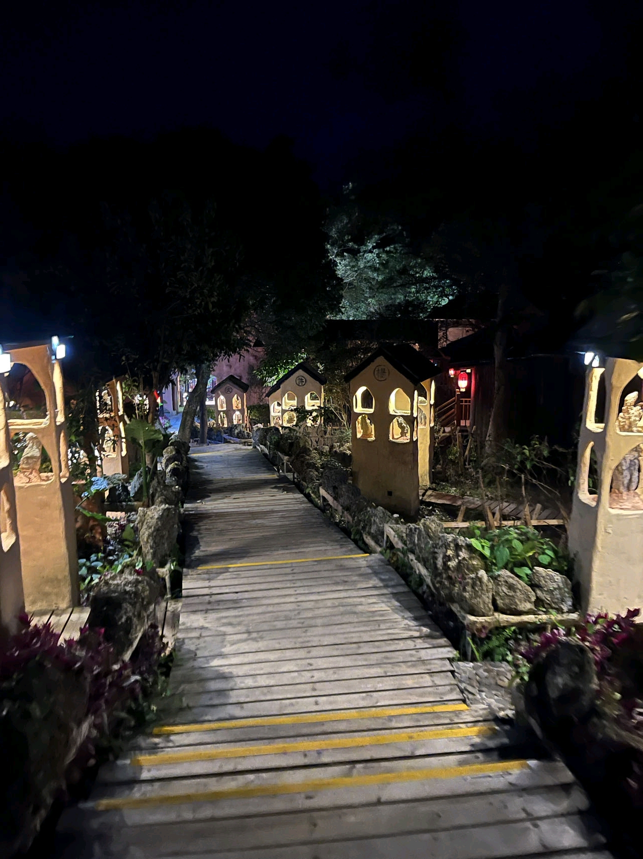 英德市石牯塘镇九州驿站