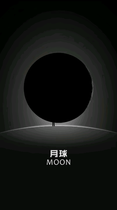 微信星球,微信星球怎么进去 微信星球,微信星球怎么进去