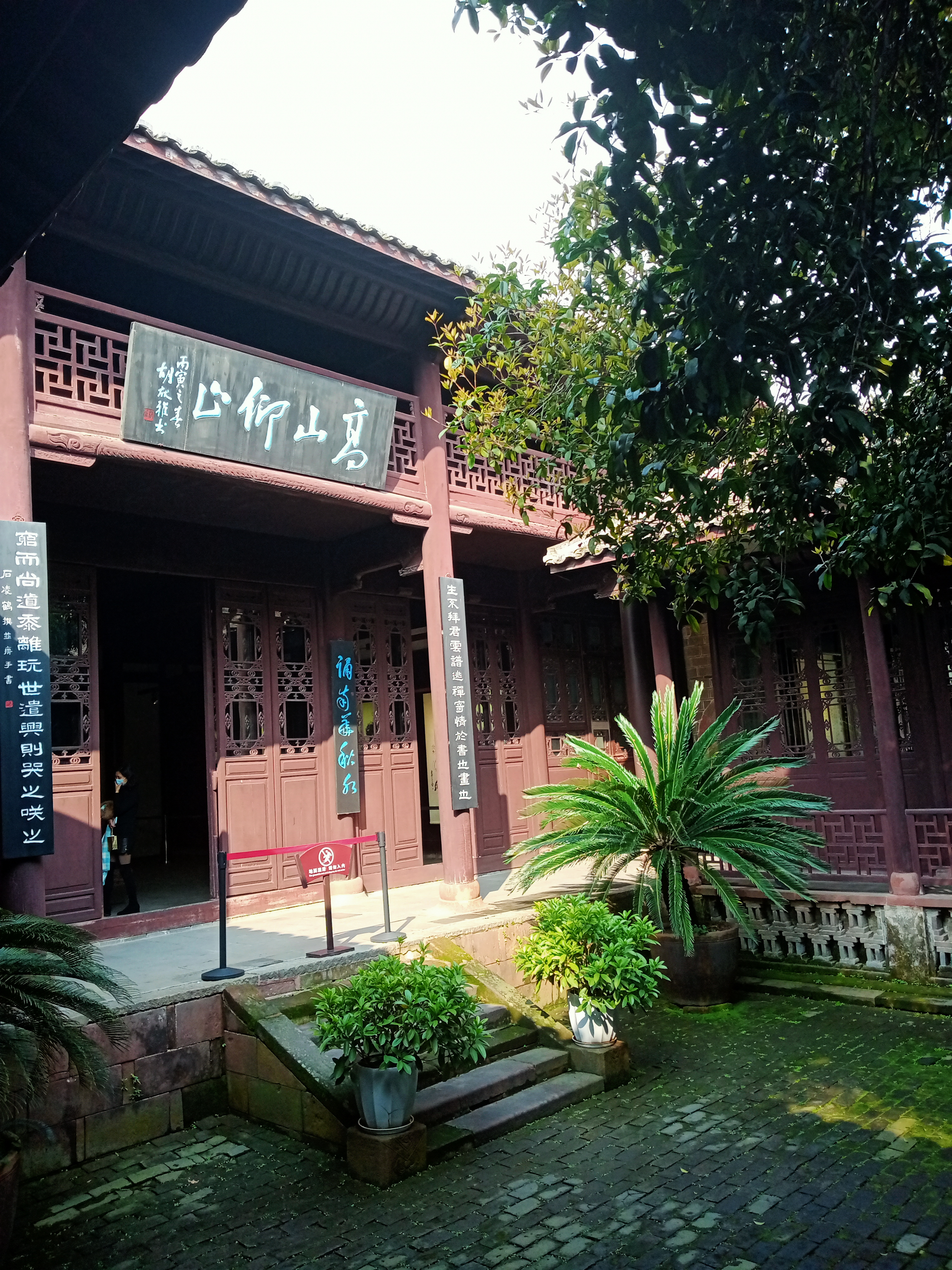 踏春之打卡南昌八大山人