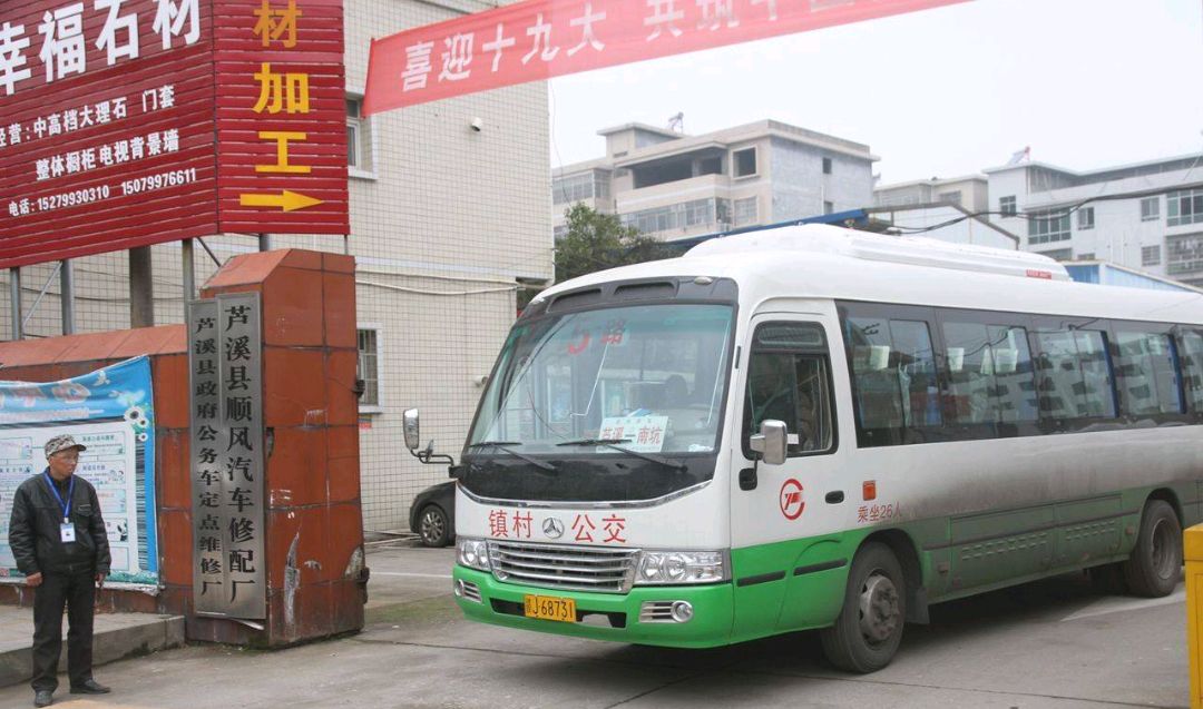 江西萍乡有个县,常住人口不多,拥有两所"王牌"高中