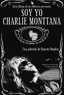 《 Soy yo Charlie Monttana》传奇3后期道士厉害吗
