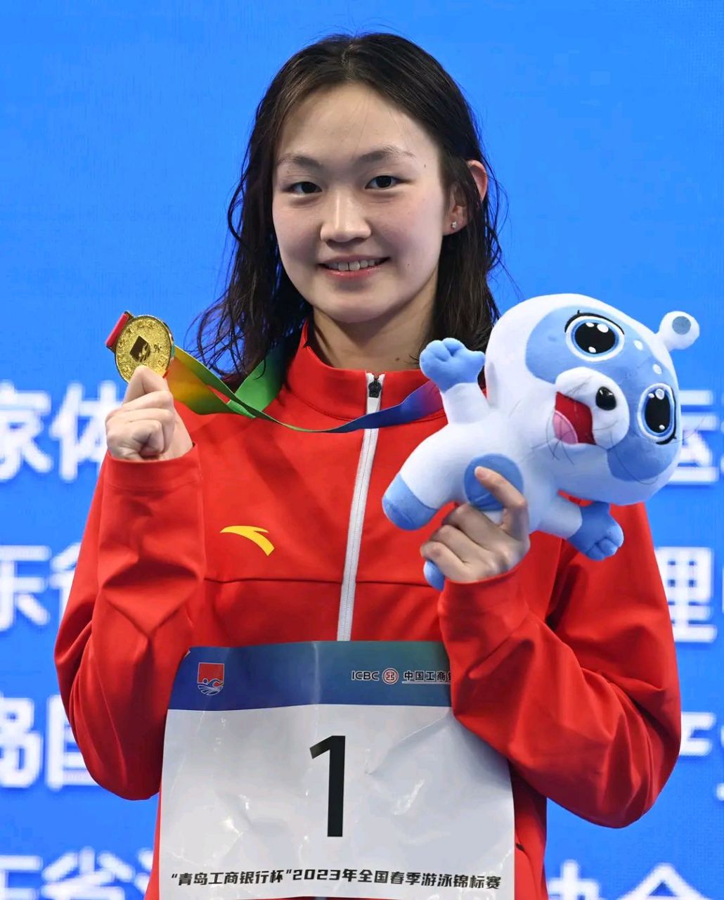 自由女神—李冰洁,再为中国获得一枚奖牌,恭喜中国游泳队 北京时间7月