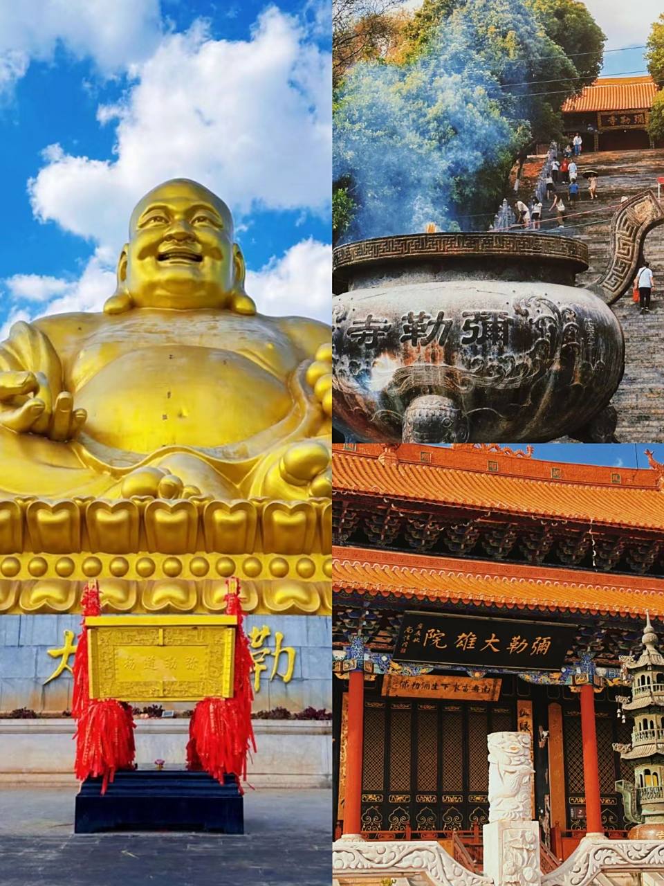 弥勒一一座与佛同名的城市94高原葡萄之乡 云南旅行主打的就是不一