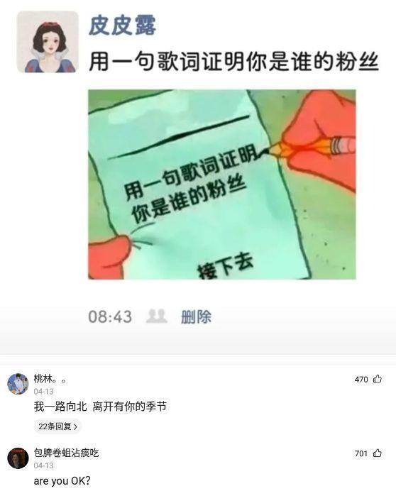 搞笑合集:白细胞搞笑合集:日内瓦,退钱