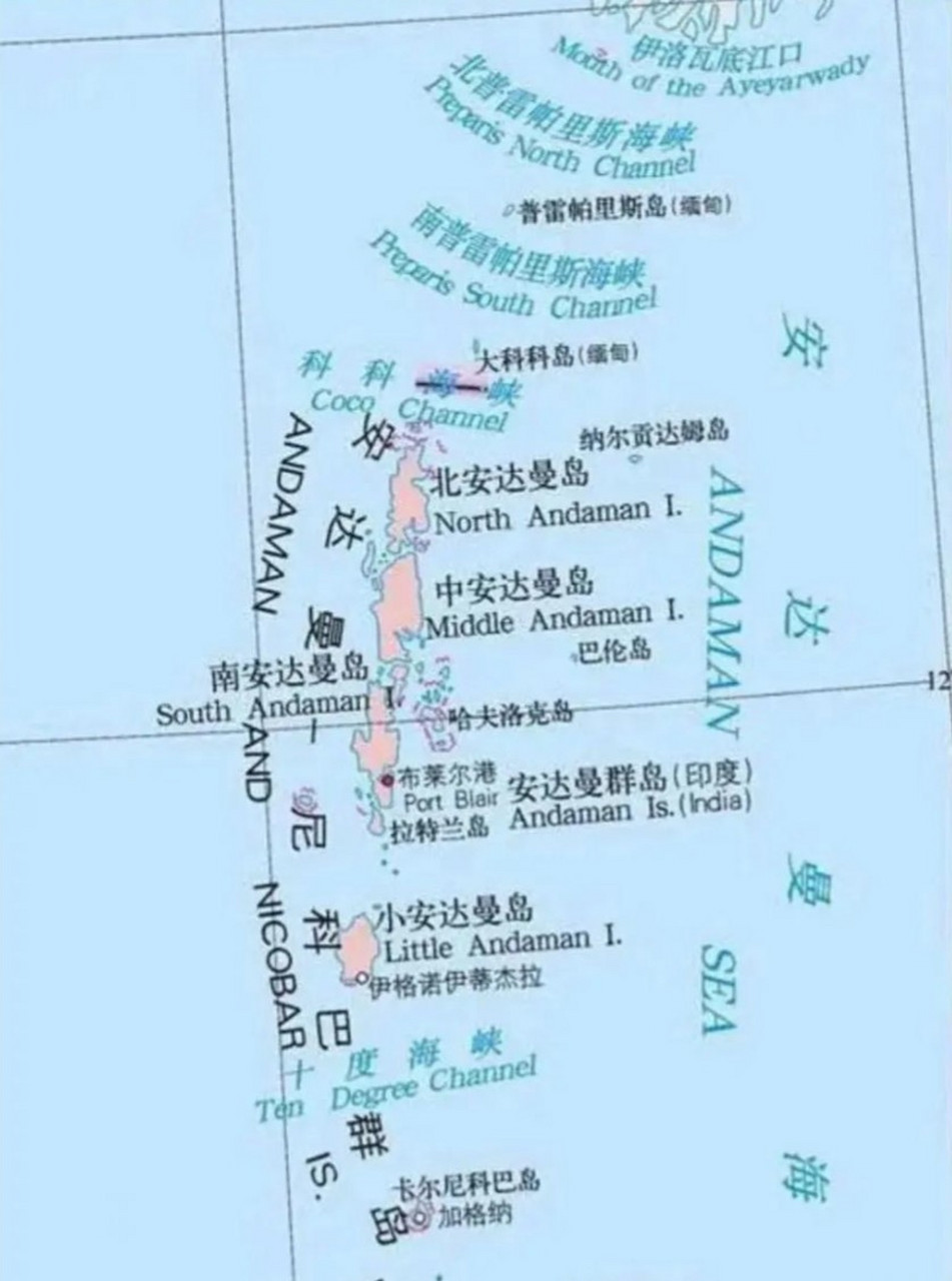 缅甸科科群岛,位于中国云南,印度和马六甲正中心位置,距云南1200公里