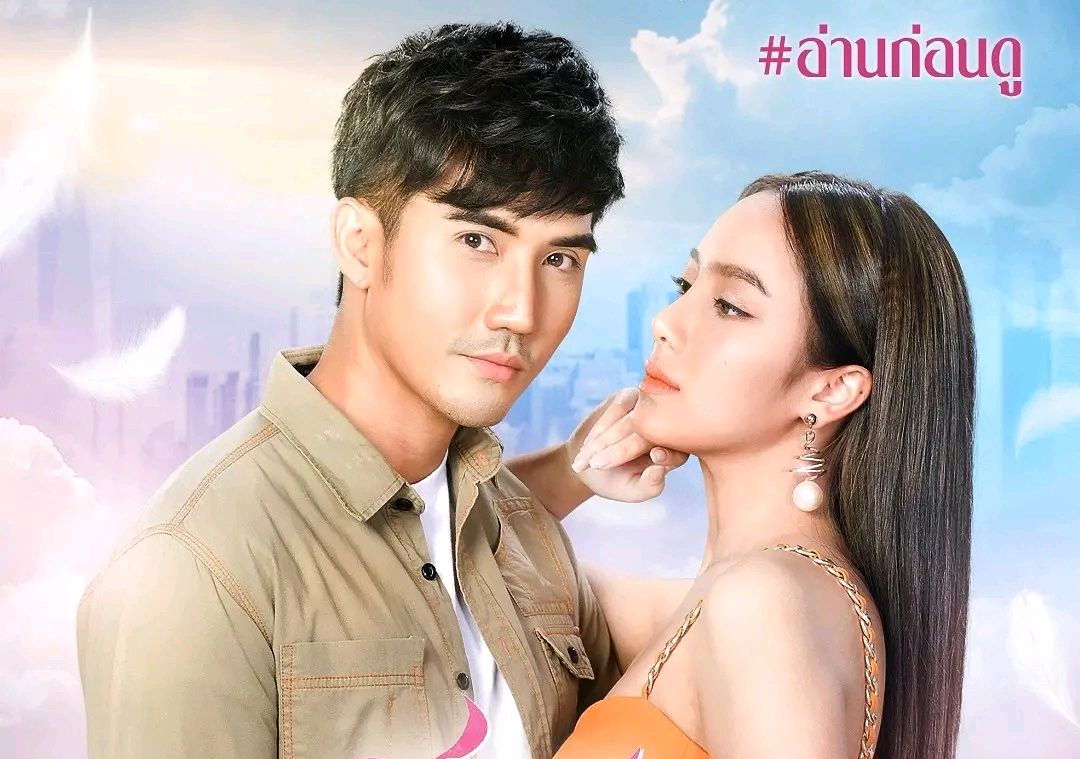 两部不容错过的泰国神剧,剧情太上头了