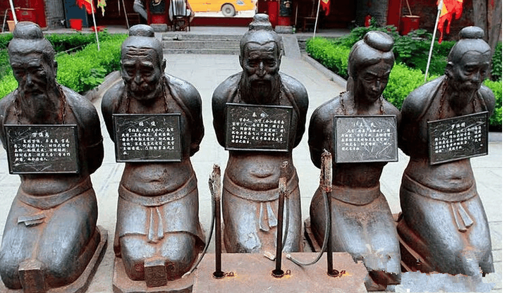 历史不应被反转,更不能让秦桧们站起来,让岳飞们倒下