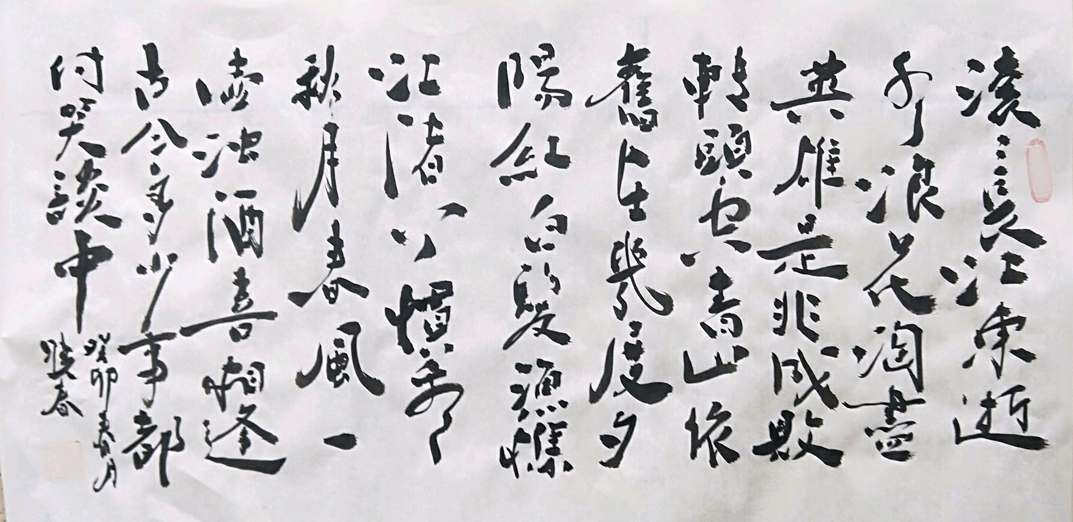 中国当代著名书法大师马晓春书法珍宝在平凉书香斋古玩字画厅展出