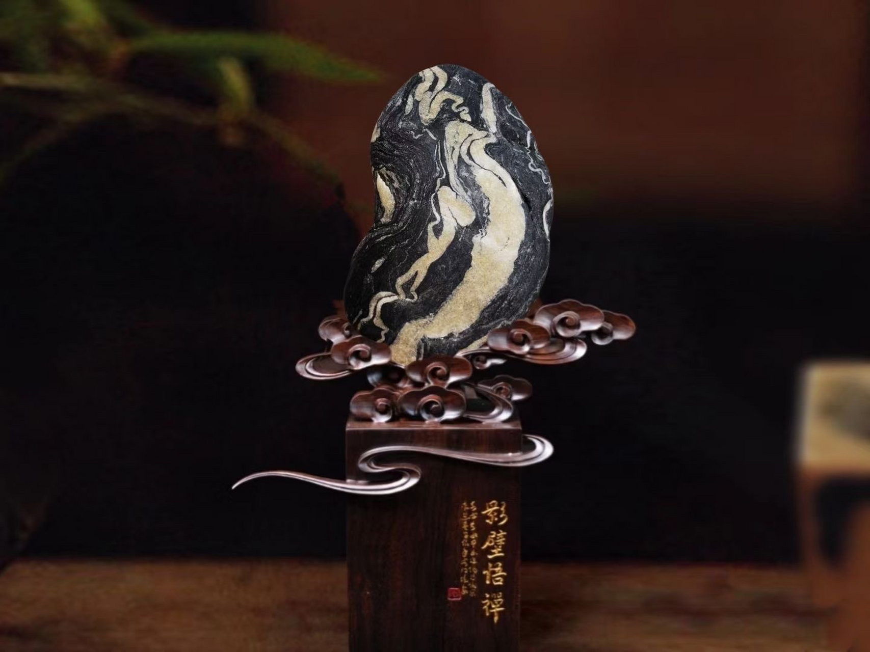 汉江奇石《飞天》