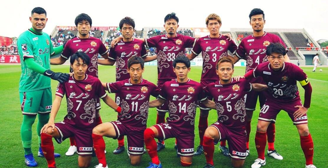 「每日专场分析」琉球fcvs京都