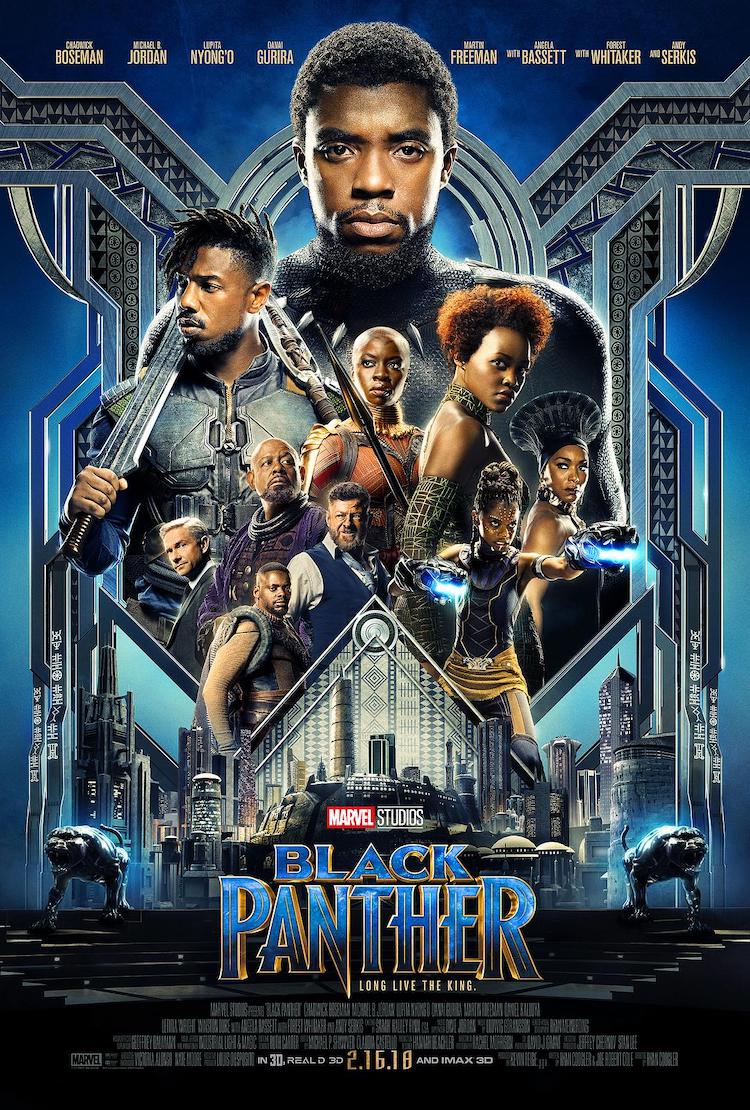 漫威《黑豹》（Black Panther）电影颖评，国内外口碑相差那么大到底好看吗？