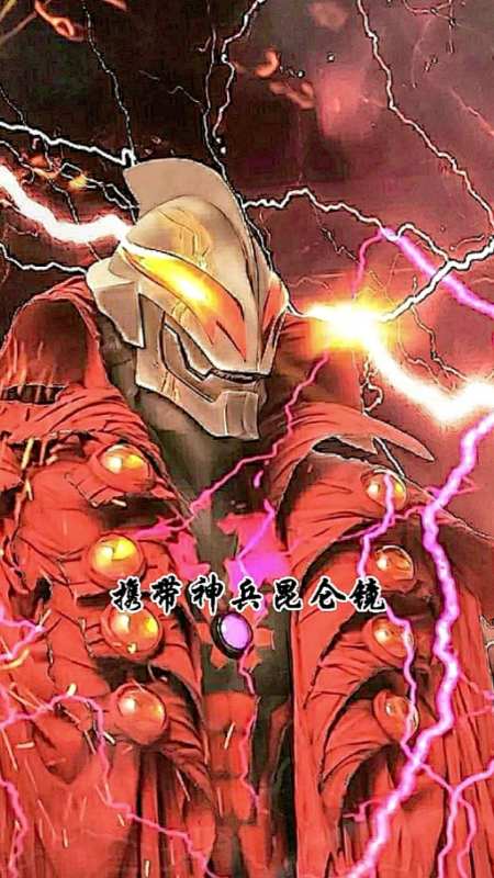 贝利亚奥特曼 #奥特曼 #二次元-度小视