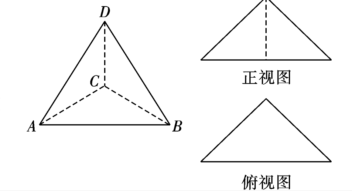 三角锥和三棱锥区别