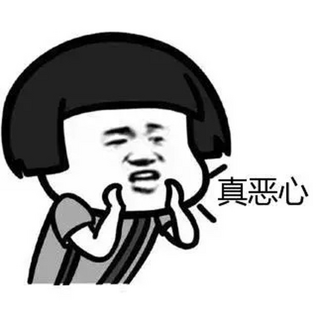 这恶心的办公室我是一刻也不想呆在里面了.  一个月拿个几千块钱,勾心